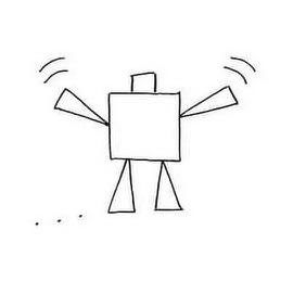 Image Trademark