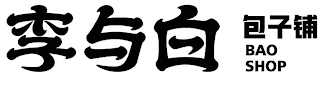 BAO SHOP