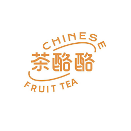 ??? CHINESE FRUIT TEA
