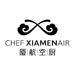 CHEF XIAMENAIR
