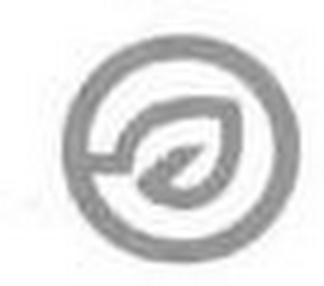 Image Trademark