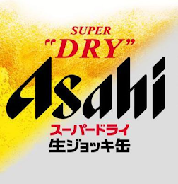 SUPER 