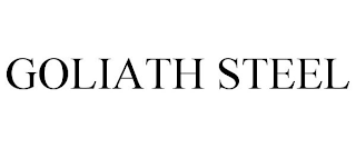 GOLIATH STEEL