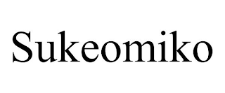 SUKEOMIKO