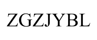 ZGZJYBL