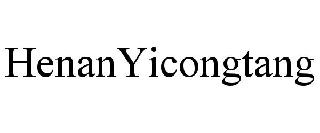 HENANYICONGTANG