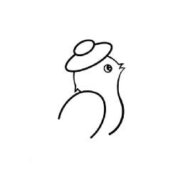 Image Trademark
