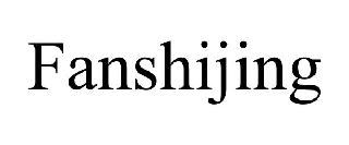 FANSHIJING