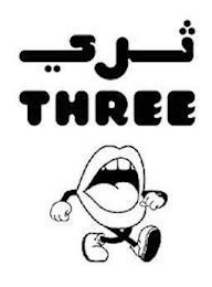 THREE