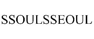 SSOULSSEOUL