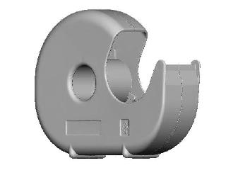 Image Trademark