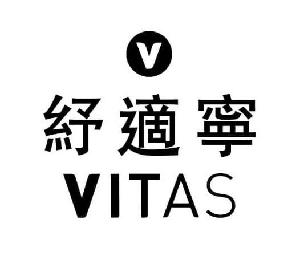 V VITAS