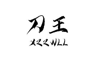 XZZWLL