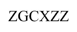 ZGCXZZ