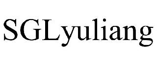 SGLYULIANG