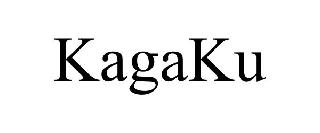 KAGAKU