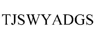 TJSWYADGS