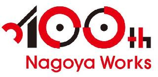 100TH NAGOYA WORKS