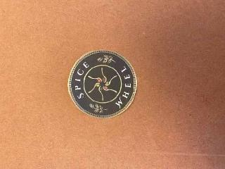 SPICE WHEEL