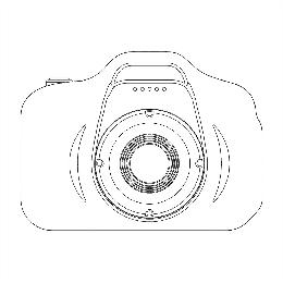 Image Trademark