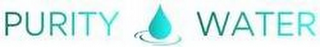 PURITY WATER