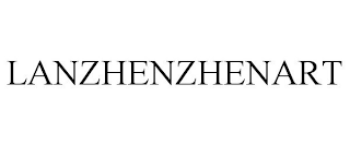 LANZHENZHENART