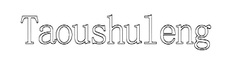 TAOUSHULENG