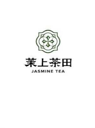 JASMINE TEA