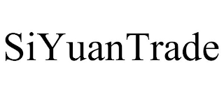 SIYUANTRADE