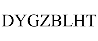 DYGZBLHT