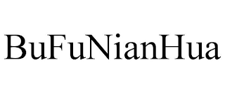 BUFUNIANHUA