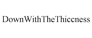 Image for trademark with serial number 98645789