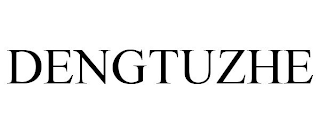 DENGTUZHE