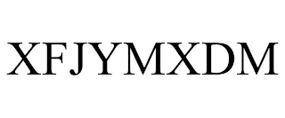 XFJYMXDM