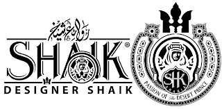 SHAIK DESIGNER SHAIK SHK ARABIA PASSION OF THE DESERT PRINCE