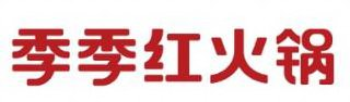 JIJIHONG HOTPOT