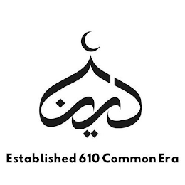 ESTABLISHED 610 COMMON ERA