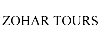 ZOHAR TOURS