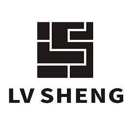 LV SHENG