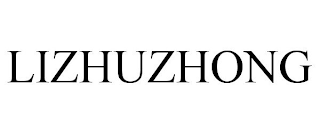LIZHUZHONG
