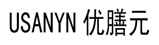 USANYN