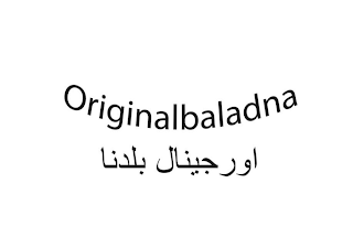 ORIGINALBALADNA