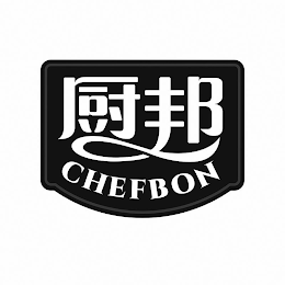 CHEFBON