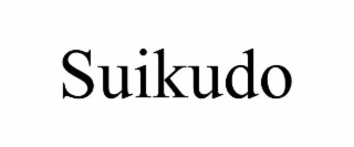 SUIKUDO
