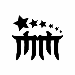 Image Trademark