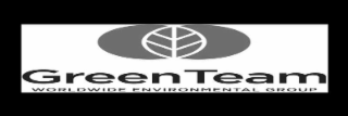 GREEN TEAM WORLDWIDE ENVIRONMENTAL GROUP