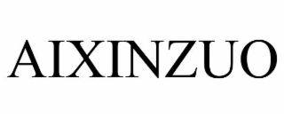 AIXINZUO