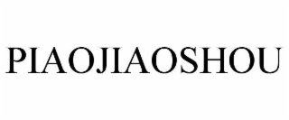 PIAOJIAOSHOU