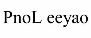 Image for trademark with serial number 98739192