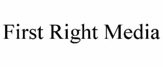 Image for trademark with serial number 98757429